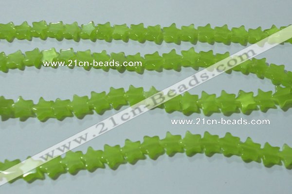 CCT841 15 inches 8mm star cats eye beads wholesale