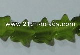 CCT842 15 inches 8mm star cats eye beads wholesale