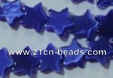 CCT849 15 inches 8mm star cats eye beads wholesale