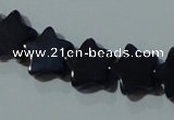 CCT850 15 inches 8mm star cats eye beads wholesale