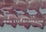 CCT862 15 inches 10mm star cats eye beads wholesale