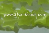 CCT864 15 inches 10mm star cats eye beads wholesale