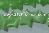 CCT872 15 inches 10mm star cats eye beads wholesale