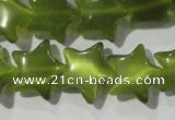 CCT873 15 inches 10mm star cats eye beads wholesale