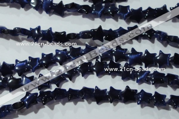 CCT876 15 inches 10mm star cats eye beads wholesale