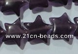 CCT877 15 inches 10mm star cats eye beads wholesale