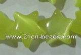 CCT893 15 inches 12mm star cats eye beads wholesale