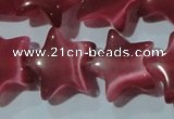 CCT897 15 inches 12mm star cats eye beads wholesale