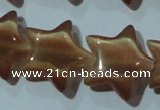 CCT898 15 inches 12mm star cats eye beads wholesale