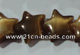 CCT899 15 inches 12mm star cats eye beads wholesale