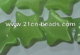 CCT900 15 inches 12mm star cats eye beads wholesale