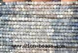 CCU1624 15 inches 2.5mm faceted cube mixed aquamarine beads