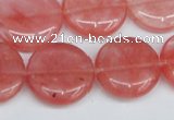 CCY153 15.5 inches 20mm flat round cherry quartz beads wholesale