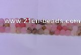 CCY621 15.5 inches 6mm round matte volcano cherry quartz beads