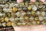 CCY650 15.5 inches 14mm round volcano cherry quartz beads