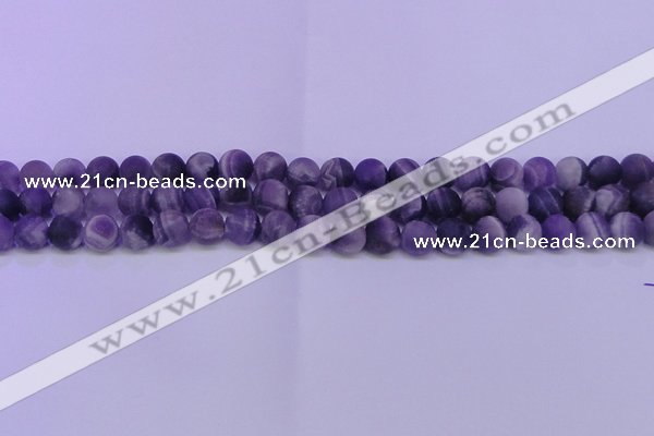 CDA353 15.5 inches 10mm round matte dogtooth amethyst beads