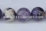 CDA56 15.5 inches 16mm round dogtooth amethyst beads wholesale