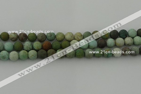 CDB104 15.5 inches 12mm round matte New dragon blood jasper beads