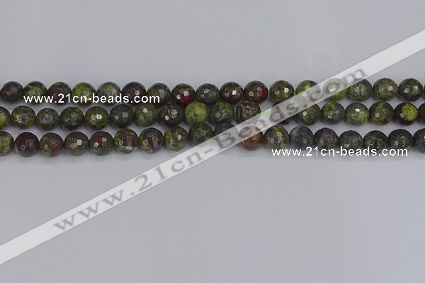 CDB322 15.5 inches 8mm faceted round dragon blood jasper beads