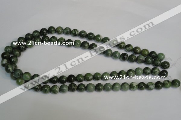 CDJ14 15.5 inches 10mm round Canadian jade beads wholesale