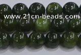 CDJ272 15.5 inches 8mm round Canadian jade beads wholesale