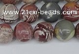 CDJ403 15.5 inches 10mm round sonoran dendritic jasper beads