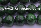 CDP52 15.5 inches 8mm round A grade diopside gemstone beads