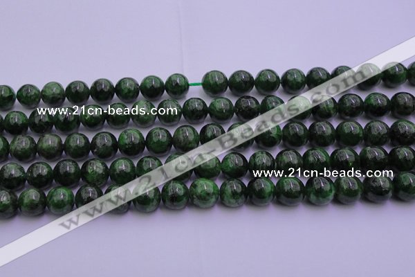 CDP52 15.5 inches 8mm round A grade diopside gemstone beads