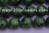 CDP61 15.5 inches 6mm round A+ grade diopside gemstone beads