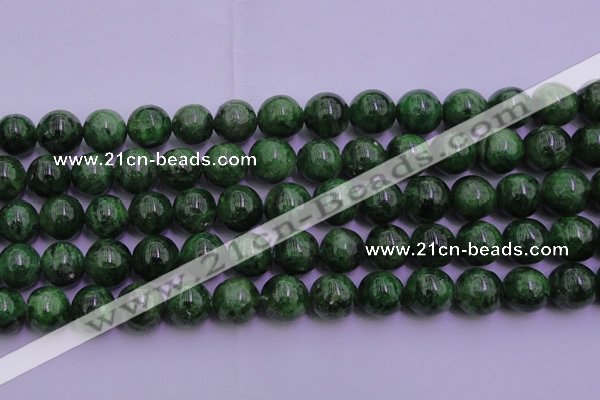 CDP63 15.5 inches 9mm round A+ grade diopside gemstone beads