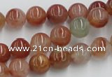 CDQ12 15.5 inches 8mm round natural red quartz beads wholesale