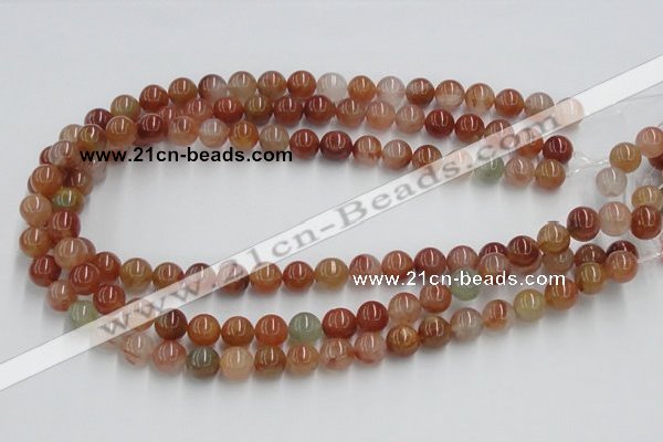 CDQ12 15.5 inches 8mm round natural red quartz beads wholesale