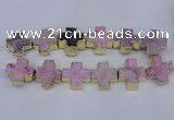 CDQ519 23*24mm - 24*25mm cross druzy quartz beads wholesale