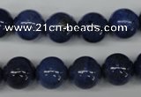 CDU104 15.5 inches 12mm round blue dumortierite beads wholesale