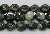 CEM02 15.5 inches 10mm flat round emerald gemstone beads wholesale