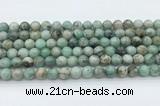 CEM52 15.5 inches 8mm round emerald gemstone beads wholesale