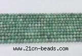 CEM55 15.5 inches 4mm round emerald gemstone beads wholesale