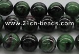 CEP23 15.5 inches 12mm round epidote gemstone beads Wholesale