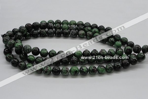 CEP23 15.5 inches 12mm round epidote gemstone beads Wholesale