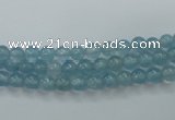 CEQ01 15.5 inches 4mm round blue sponge quartz beads wholesale