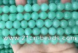 CEQ303 15.5 inches 10mm round green sponge quartz beads