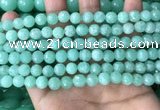 CEQ311 15.5 inches 6mm faceted round green sponge quartz beads