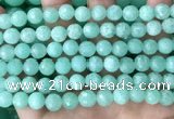 CEQ312 15.5 inches 8mm faceted round green sponge quartz beads