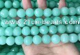 CEQ314 15.5 inches 12mm faceted round green sponge quartz beads