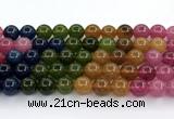 CEQ411 15 inches 10mm round sponge quartz gemstone beads