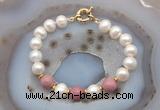 CFB1045 Hand-knotted 9mm - 10mm potato white freshwater pearl & pink wooden jasper bracelet
