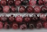 CFE01 15.5 inches 4mm round natural Brazilian fowlerite beads