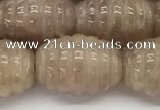 CFG1505 15.5 inches 15*20mm carved rice strawberry quartz beads