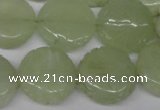 CFG250 15.5 inches 20mm carved coin New jade gemstone beads