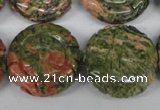 CFG251 15.5 inches 25mm carved coin unakite gemstone beads